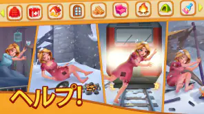 Tile Family® - パズルゲーム screenshot 1