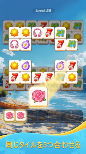 Tile Match Zen Puzzle screenshot 1