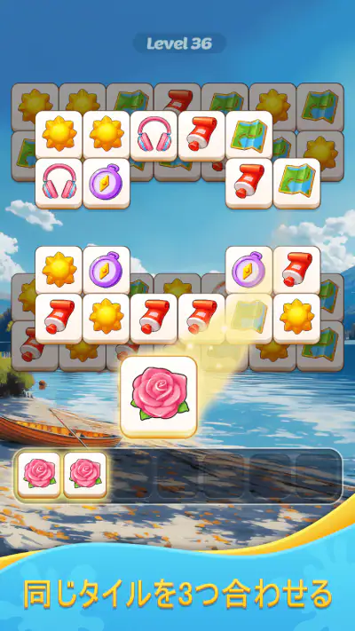 Tile Match Zen Puzzle screenshot 1