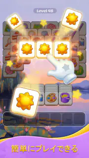 Tile Match Zen Puzzle screenshot 6