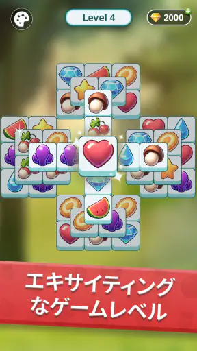 Tile Park - Matching Puzzle screenshot 1