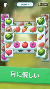Tile Park - Matching Puzzle screenshot