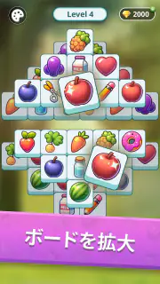 Tile Park - Matching Puzzle screenshot 3