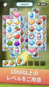 Tile Park - Matching Puzzle screenshot