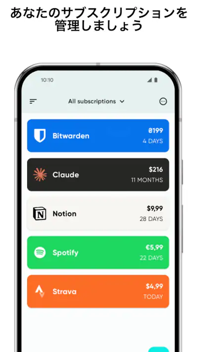 Tilla Premium screenshot 1