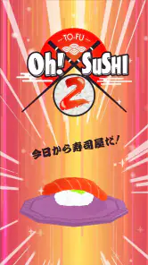 TO-FU Oh!SUSHI2 screenshot