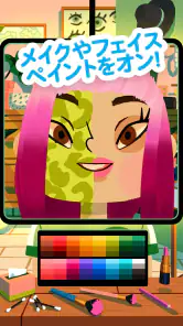 Toca Boca Hair Salon 4 screenshot