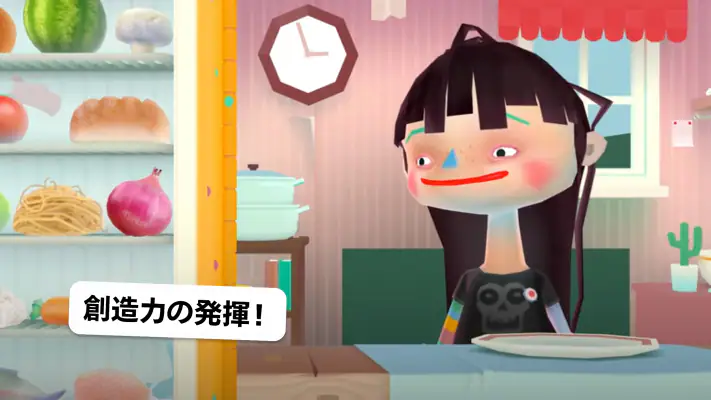 Toca Boca Jr Kitchen NETFLIX screenshot 1