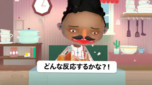 Toca Boca Jr Kitchen NETFLIX screenshot 3