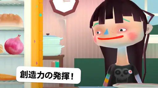 Toca Boca Jr Kitchen NETFLIX screenshot 7
