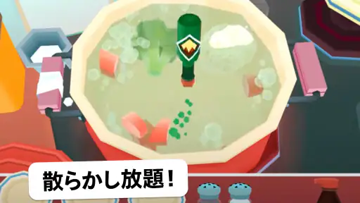 Toca Boca Jr Kitchen NETFLIX screenshot 8
