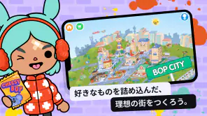 Toca Boca World screenshot 1