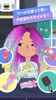 Toca Hair Salon 3 screenshot 2
