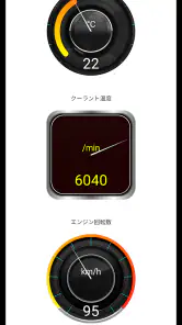 Tor OBD2 診断 screenshot
