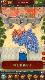 Total Battle：戦争戦略ゲーム screenshot 4