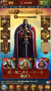 Total Battle：戦争戦略ゲーム screenshot