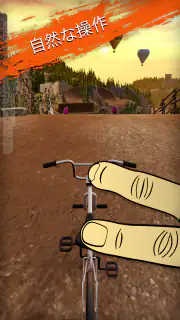 Touchgrind BMX 2 screenshot 1