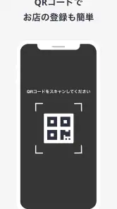 toypo / トイポ screenshot