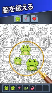 Triple Match City screenshot 2
