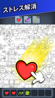 Triple Match City screenshot 3