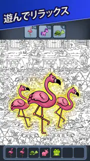 Triple Match City screenshot 4