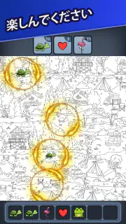 Triple Match City screenshot 6