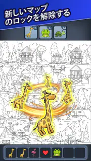 Triple Match City screenshot 7