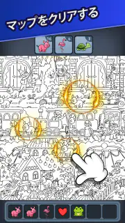 Triple Match City screenshot 8