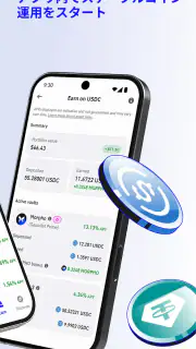 Trust: Crypto & Bitcoin Wallet screenshot 4