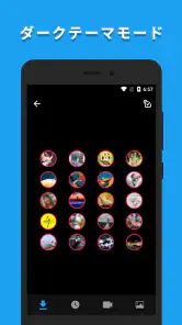 Twitter動画セーバー：HD動画を保存 screenshot