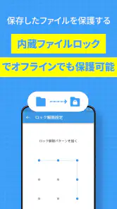 Twitter動画保存アプリ：ツイッター用GIF、写真保存 screenshot