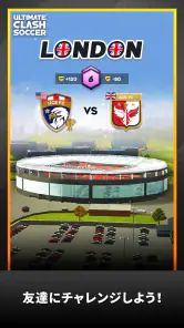 Ultimate Clash Soccer screenshot