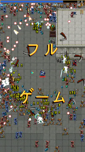 Vampire Survivors screenshot 1
