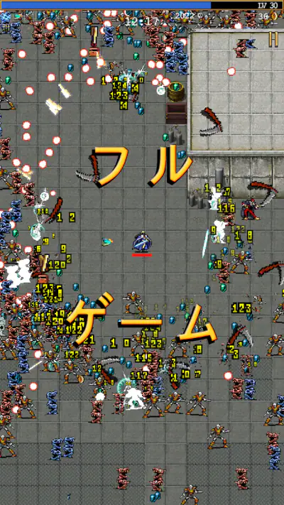 Vampire Survivors screenshot 1