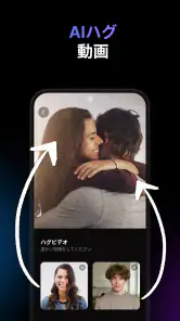 Videa: AI Video Maker, Effects screenshot