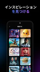 Videa: AI Video Maker, Effects screenshot