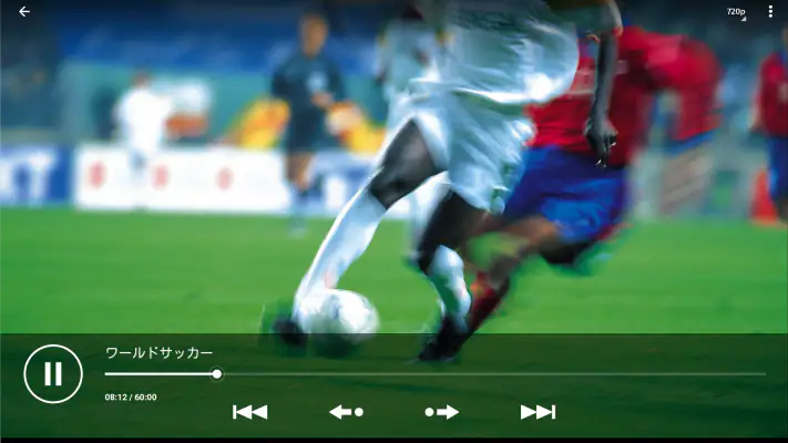 Video & TV SideViewプレーヤープラグイン screenshot 1