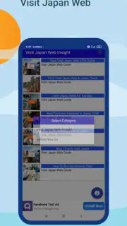 Visit Japan Web Info screenshot 8