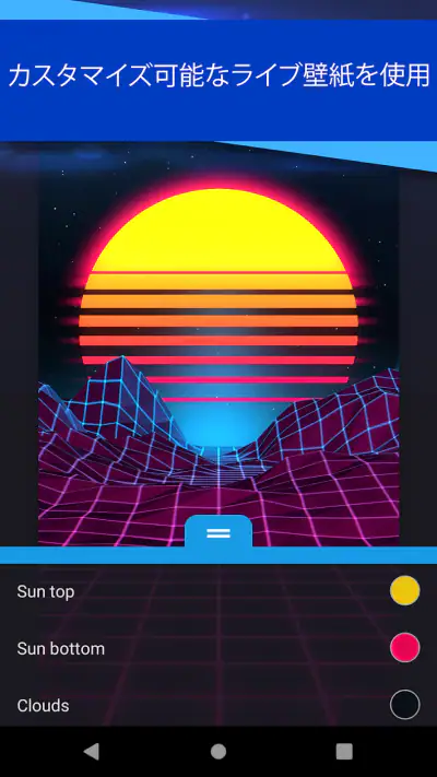 Wallpaper Engine screenshot 1