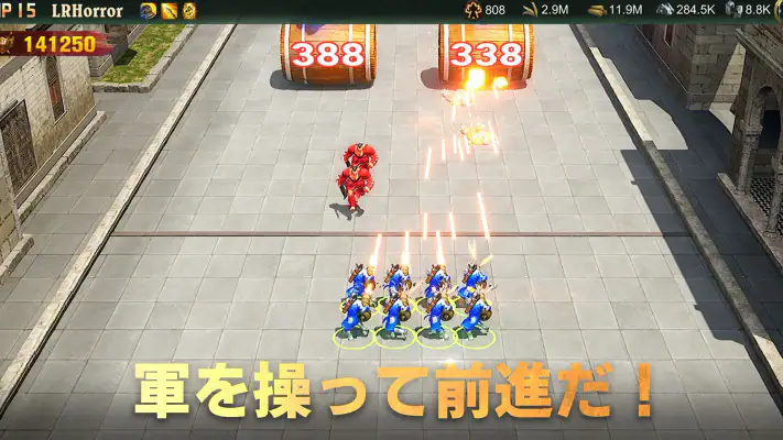 War and Order「ウォー・アンド・ オーダー」 screenshot 1