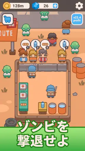 Wasteland Trade: 放置ゾンビ screenshot 1