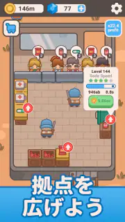 Wasteland Trade: 放置ゾンビ screenshot 3