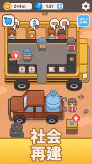 Wasteland Trade: 放置ゾンビ screenshot 7