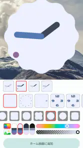 Widgeet-Color Widgets(Widget) screenshot