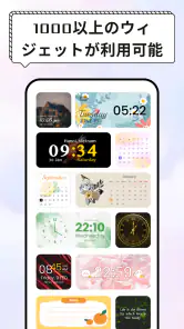 Widget 2025: Aesthetic Widgets screenshot