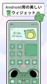 Widget 2025: Aesthetic Widgets screenshot