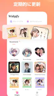 Widgify - DIY スマホ画面 screenshot 5