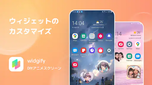 Widgify - DIY スマホ画面 screenshot 7