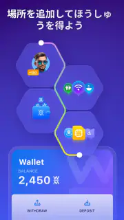 WiFi Map®: インターネット、eSIM, VPN screenshot 4