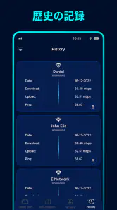 WiFi アナライザー: スピードテスト screenshot